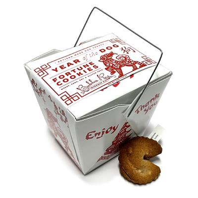 fortune cookie dog treats