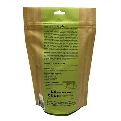 Gentle Protein Dog Treats in Resealable Bag - All Natural, Wheat, Corn, Soy, and Gluten Free